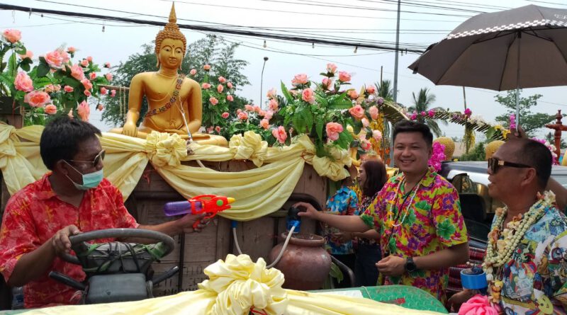 คลิปภาพบรรยากาศงานสงกรานต์ที่ตำบลภูหอ อ.ภูหลวง จ.เลย เมื่อช่วงสายวันที่ 13 เมษายน 2566