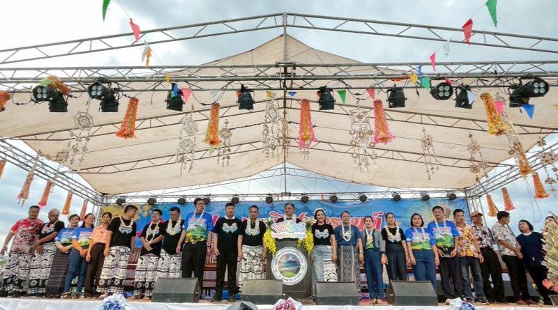 ประเพณีสงกรานต์ 2568